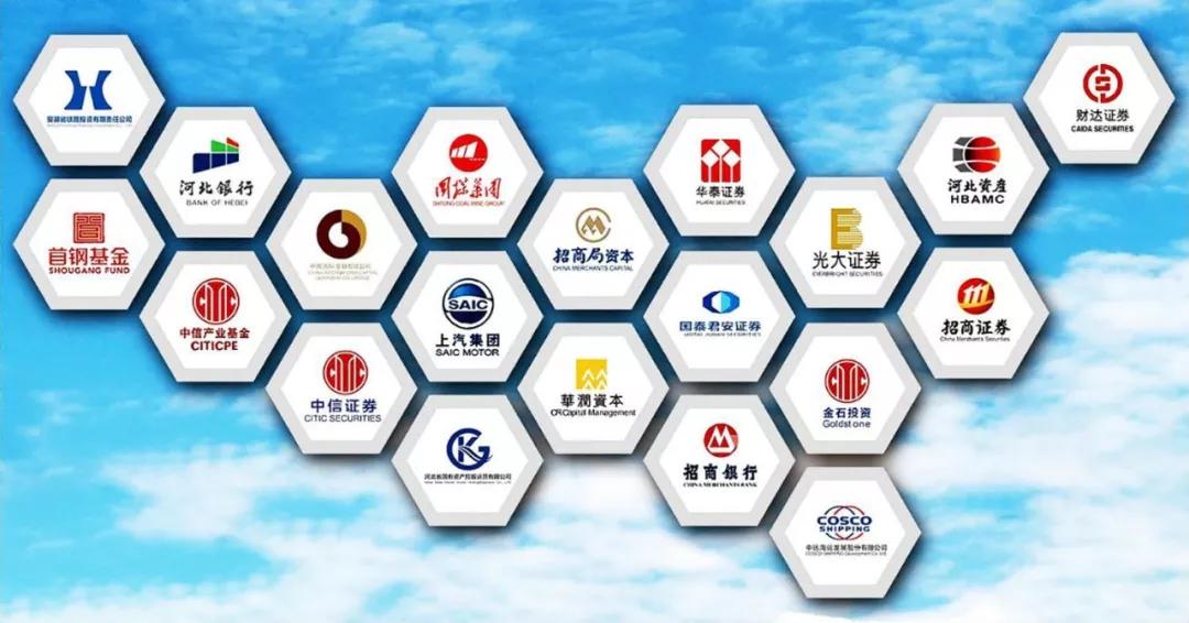大同煤业股票行情深度解析