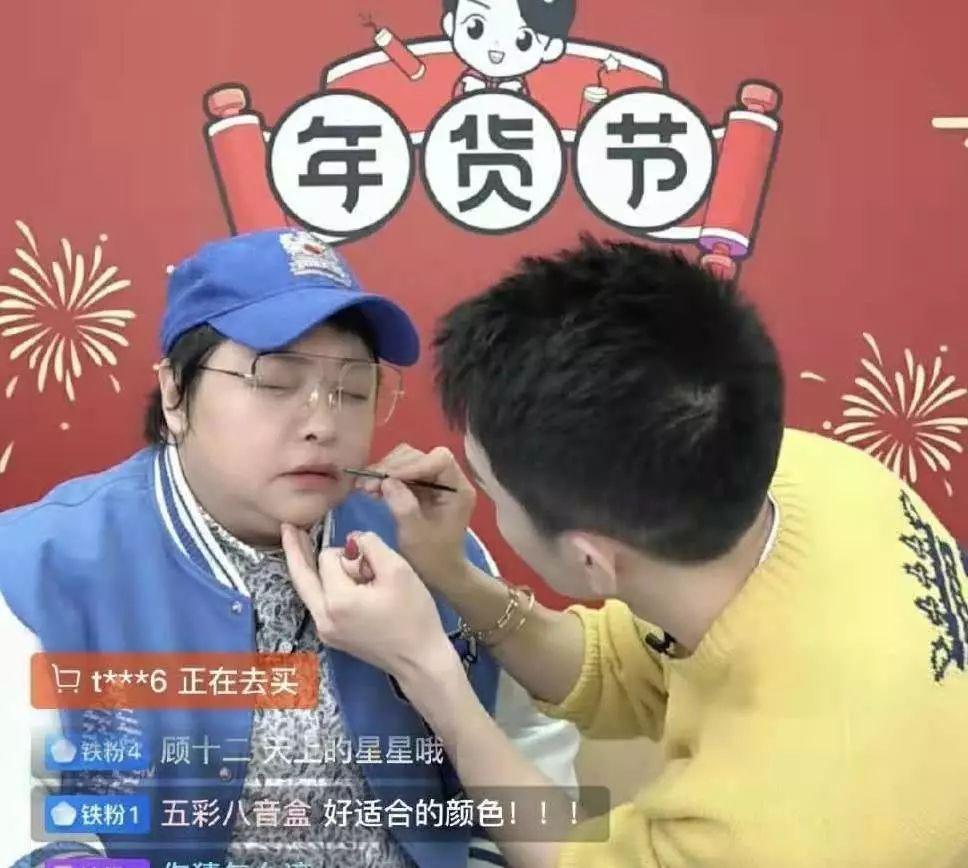 手机炒股软件APP日活提升策略探讨