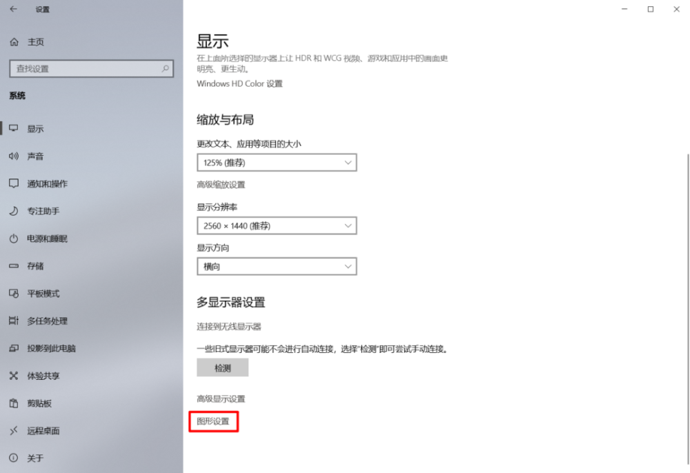 电脑软件选择指南，为炒股安装最佳软件工具