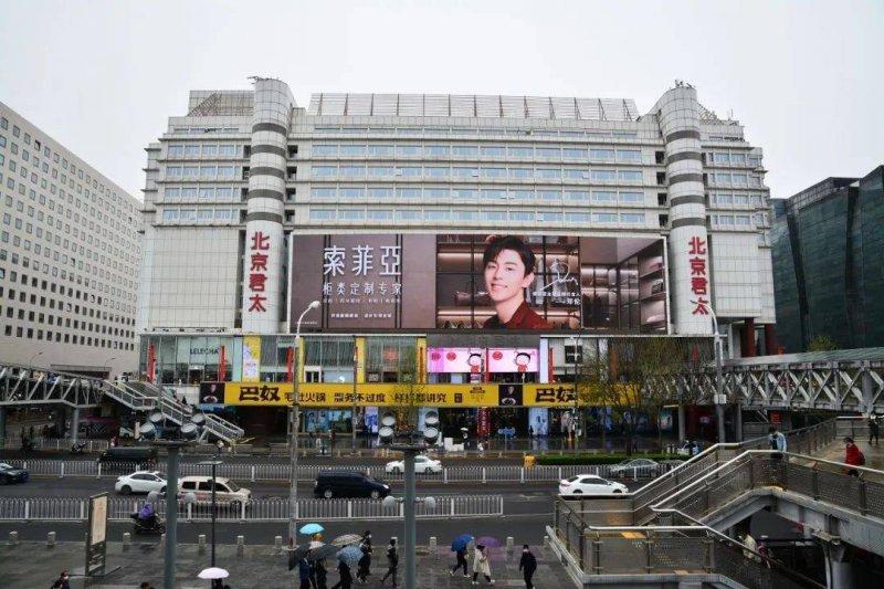 陆股通炒股软件下载官网，一站式股票投资解决方案